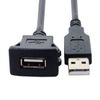 JSER 1m Waterproof Single USB 2.0 Extension Latch Mount Car AUX Cable for Dashboard Panel