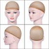 URAQT Wig Caps, 4 Pcs Stretchy Nylon Stocking Wig Cap Ultra Thin, Unisex Wig Cap to Hold Wig in Place for Women Men, Breathable Wig Net Cap for Long Short Hair