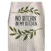No Bitchin In My Kitchen Waffle Towel