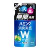 Kao WP Clear Citrus Refill, 12.8 fl oz (380 ml)
