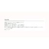 FABRIC SILICONE FP7736U90OS Bar Tape, Pink