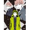 真夜中のオカルト公務員 OVA [DVD]