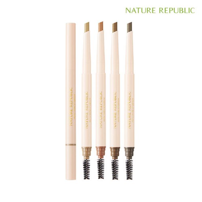 Nature Republic [Nature Republic] Botanical Auto Hard Eyebrow 4 types, 01 Peanut Brown NE0076, 1ea