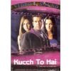 Kucch To Hai