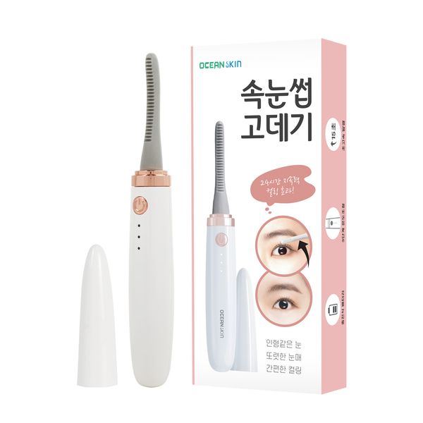 Edged curved close curling eyelash perm Ocean Skin eyelash curling iron