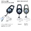 Daiwa Carabiner Reel 900 TYPE A, Black