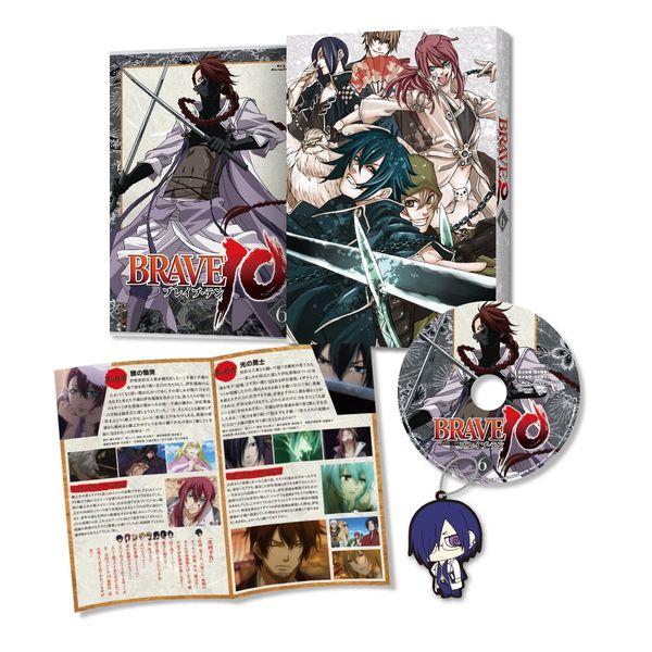 BRAVE10 第6巻 [DVD]