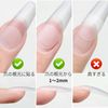Annhua Nail Tips, Transparent, Almond, Clear Nail Tips, For Practice, False Nails, Nail Length Tips, Transparent Nail Tips, Plain, Ultra Thin, Gel Tips, Sanded, Nail Supplies, Case Included