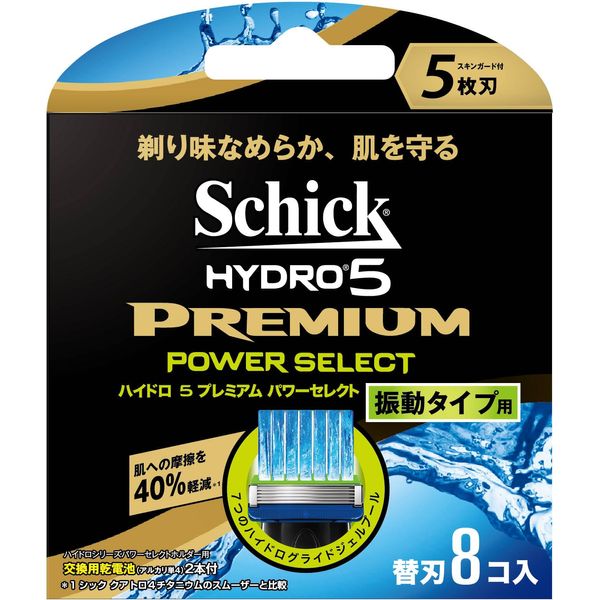 Schick Power Select Hydro 5 Premium Razor