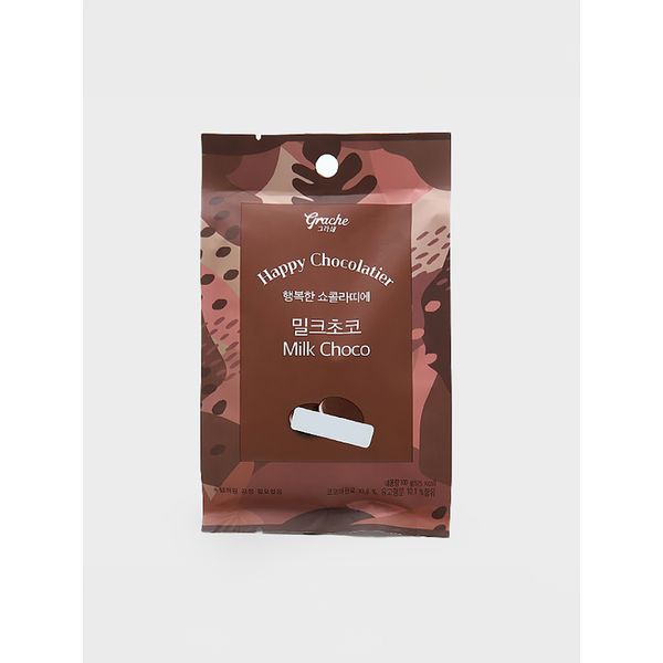 Happy Chocolatier Milk Chocolate 100 g