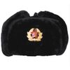MFH Russian Winter Cap Black with Badge size L