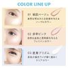 Tinkerwink Soft and Glossy Powder Highlight (Silk Skin Beige) Tip Type Tear Bag Moisturizing Loose Powder
