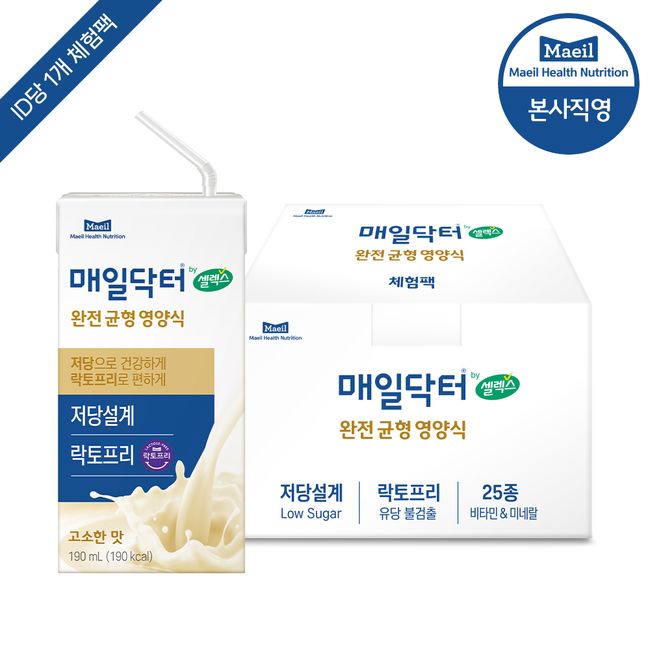 [Experience Pack] Selex Maeil Doctor by Selex Completely Balanced Nutrition [190ml x Total of 6 pieces]