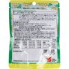 Snack Supplement ZOO Multivitamin Chewable Type Pineapple Flavor 40 Tablets