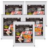 【第2類医薬品】ロキソプロフェン Rテープ 7枚入 ×5