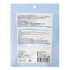 ITO Compressed Towels, 22 pcs, Set of 3