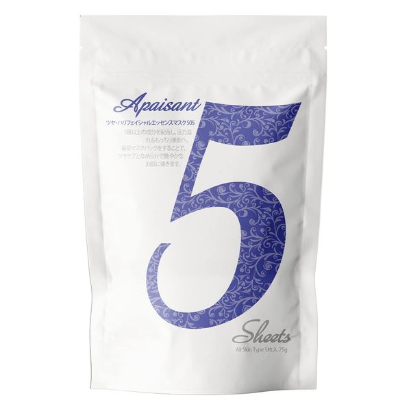 MITOMO Domestic Pearl Brightening Care Facial Essence Mask 5 Pieces Skin Care Moisture Mask Pack [HS505-C-2]