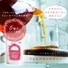 Doctor's Choice Green Ibos Tea (Approx. 30 Serves)