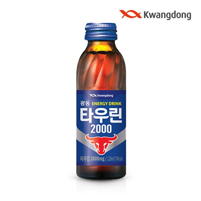 (Directly managed in Guangdong) Taurine 120ML 10 packs