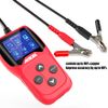 Car Battery Tester 12V Volt Load Test Starting Cranking Charging System Analyzer