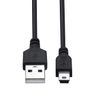 Guy-Tech USB Cable Computer PC Laptop Data Sync Cord Compatible for Amcrest GL300 AM-GL300 AMGL300 Portable Mini Real-Time GPS Tracker