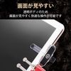 Elecom P-GMDT2B01CR Smartphone Game Tablet Controller [Finger Button / 2 Buttons] Direct Touch Function for FPS Games, Clear