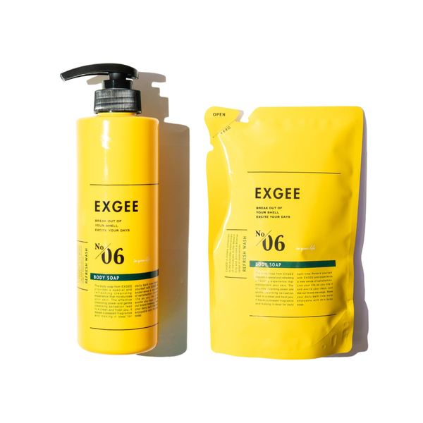 EXGEE Body Soap Refill & Bottle Set