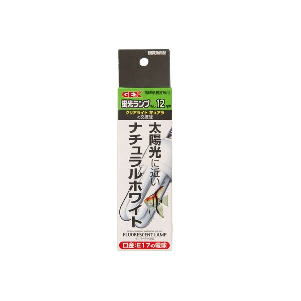 Clear Light Cure Replacement Bulb, GL-12NW, Natural White