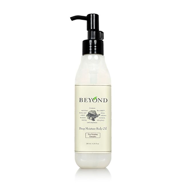 BEYOND Beyond Deep Moisture Body Oil 200ml