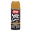Krylon K01953000 Farm & Implement Spray Paint, High Gloss, Old Equipment Cat