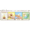 Agatsuma Sumikko Gurashi Sparkling Snow Globe Cafe Sumikko