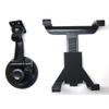 Car Windshield Suction Mount Holder Bracket For 7" PC Miler Navigator 750 GPS
