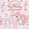 My Melody Hand Towel (Ice)