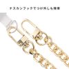 Hamy Sorureda! Shoulder Strap, Ribbon/Pearl