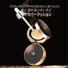 CNP Official Propolis Ample In Cushion Foundation #23 Natural Beige 0.5 oz (15 g) + Refill 0.5 oz (15 g) SPF50 + PA+++