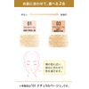 Moist Lab Mineral Foundation (Natural Beige) SPF 50 PA+++++, 2.1 oz (60 g) (x1)