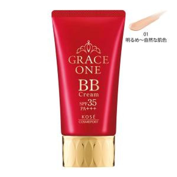 Set of 10 Grace One BB Cream 01 Light to Natural Skin Tone 50g x 10 Set t-5