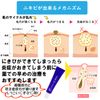 【第2類医薬品】ラウマーアクネクリーム 18g
