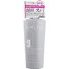 STEPHEN KNOLL Cleansing Conditioner (Replacement), Shampoo, 16.9 fl oz (500 ml) (x 1)