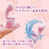 Orguster Soft Attachment Pink Electric Massager Attachment