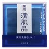 Kose Medicated Skin Crystal with Case, 4.2 oz (120 g) x 1
