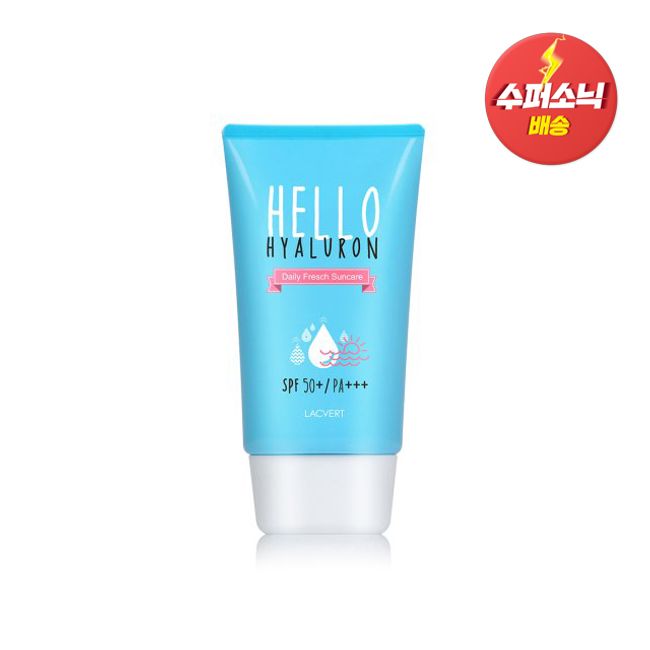 Lacvert Hello Hyaluron Daily Moisture Sun Cream 50ml SPF 50+ PA+++ 3EA