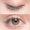 Borica Borica Serum Mascara <103 Metallic Emerald>