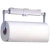 Yamaken Industry Kitchen Paper Holder