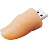 Green House USB Flash Memory Thumb Shaped GB GH – ufd4gyubi