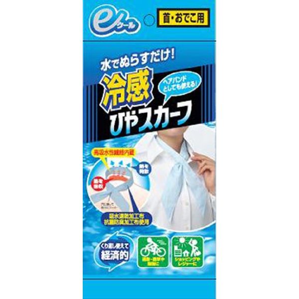 E Cool Stay Cool Mustaches or Scarf Neck, Forehead For