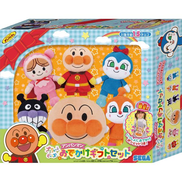 Sega Toys Anpanman Pretty Beans Plush Toy Anpanman Gift Set