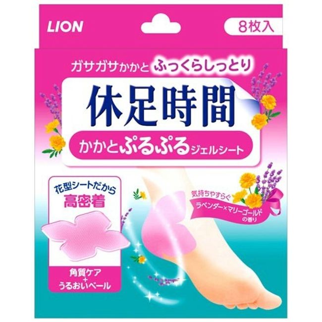 Lion Rest Time Heel Purupuru Gel Sheet 8 Pieces