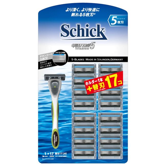 Schick 5 Blade Club Pack (Holder (with Blades) 16 Replacement Blades) Made in Germany Replacement Blade Quattro 5 Shaving Razor Shaving Men Men