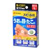 [2nd-Class OTC Drug] Spiel Plaster One Touch EX SPAL 12 Sheets
